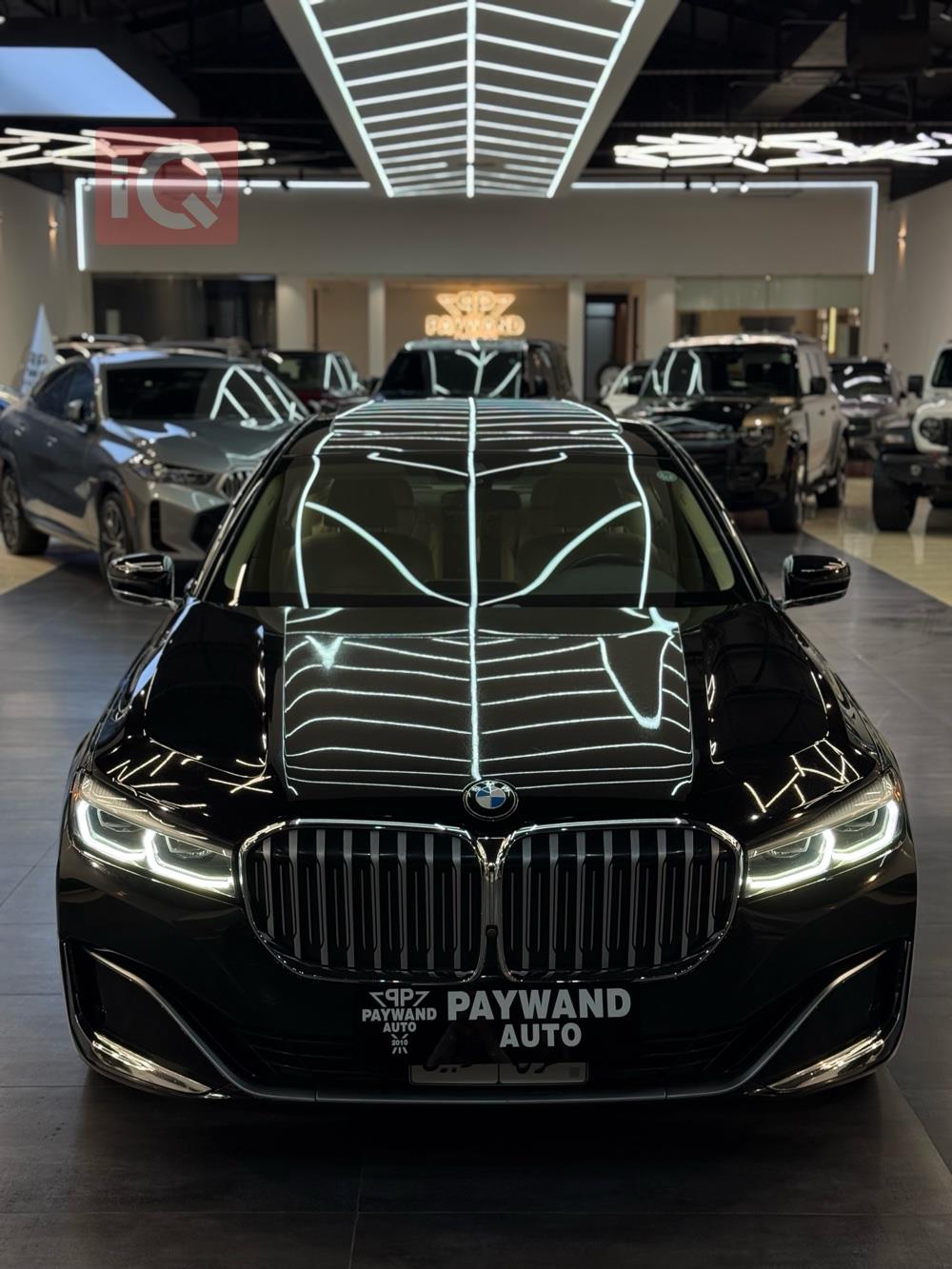 بي ام دبليو الفئة 7